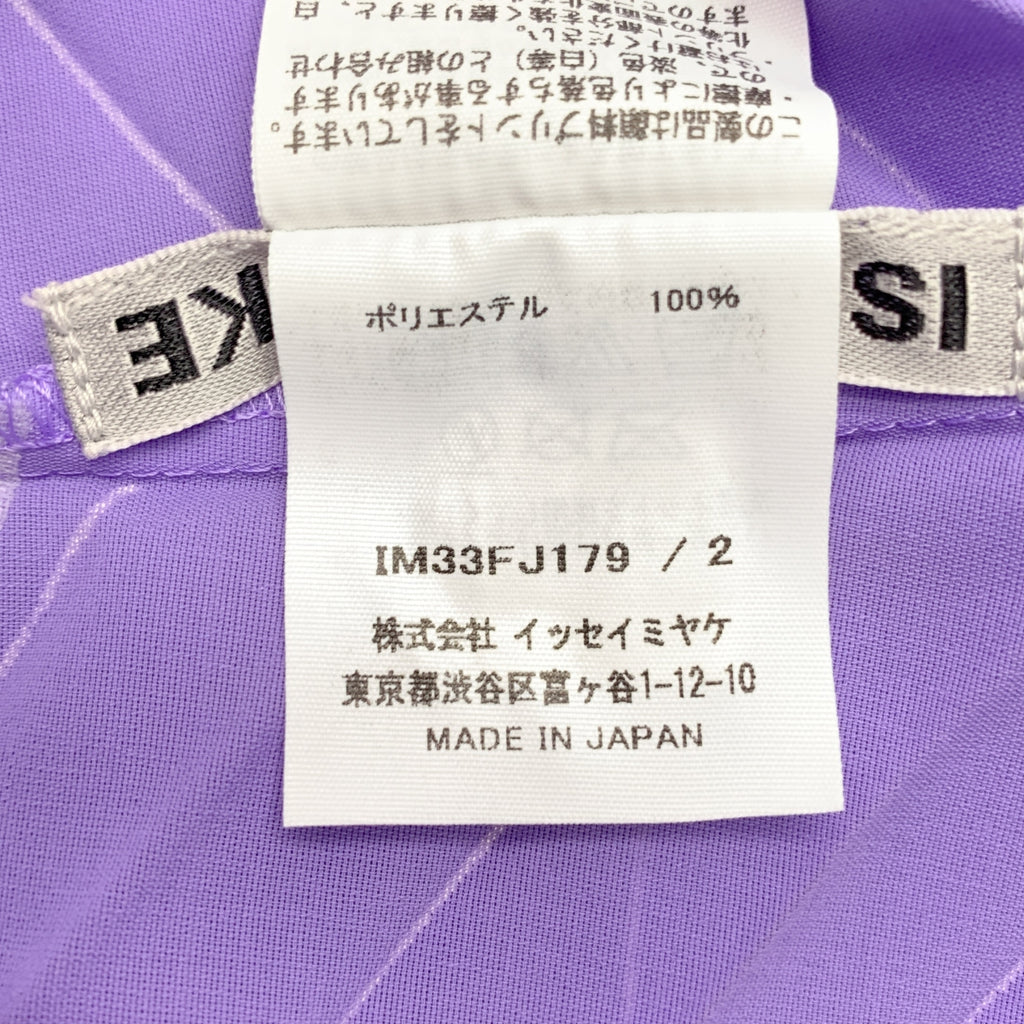 ISSEY MIYAKE / イッセイミヤケ | プリーツ ノースリーブ トップス | 2 | レディース