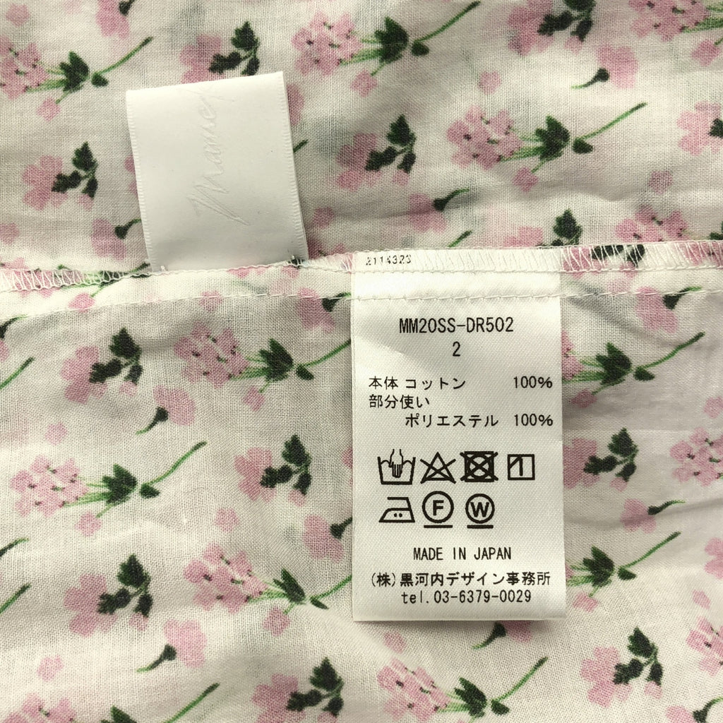 Mame Kurogouchi / マメクロゴウチ | フラワープリント ドレス  ワンピース | 2 | レディース