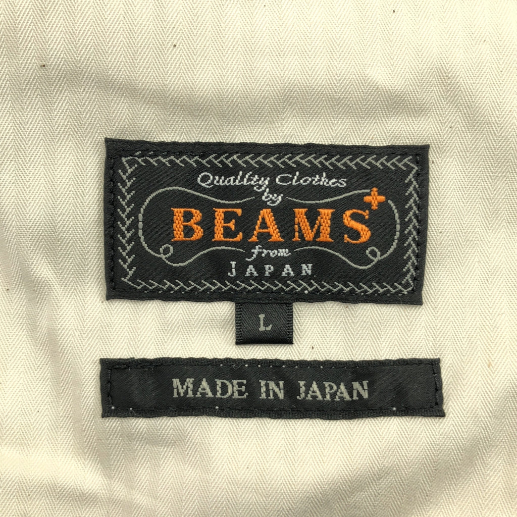 BEAMS PLUS / ビームスプラス | 2 Pleats Tapered Twill プリーツ チノパンツ | L | メンズ