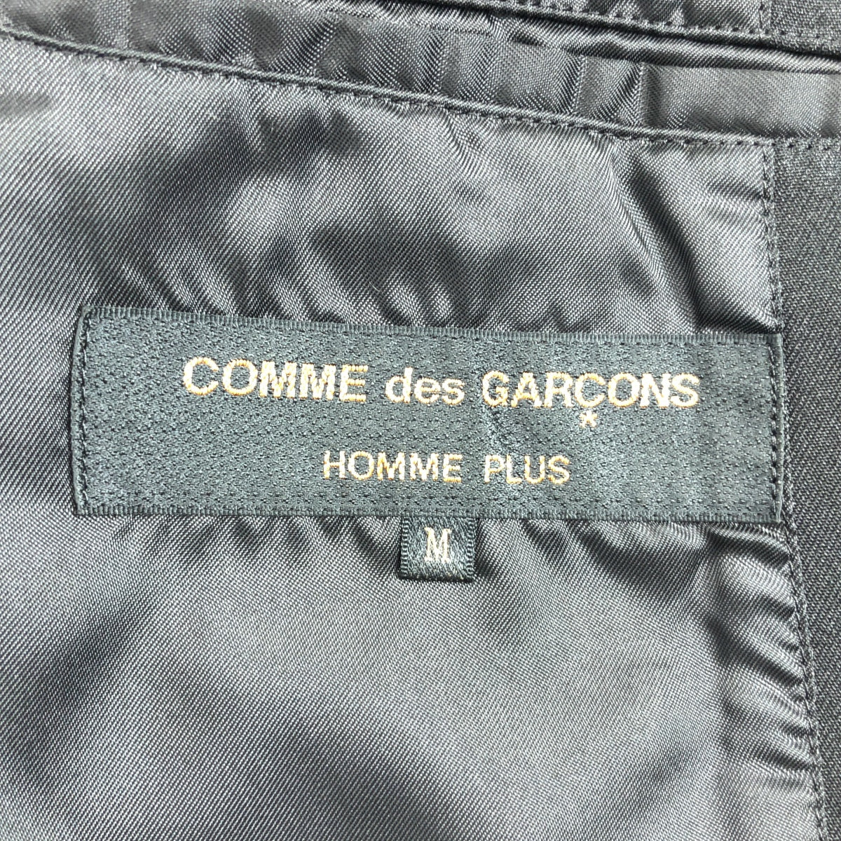 【美品】  COMME des GARCONS HOMME PLUS / コムデギャルソンオムプリュス | 2020AW | 色の抵抗期 / ポリエステル縮絨 後染 マント ジャケット | M | ブラック | メンズ