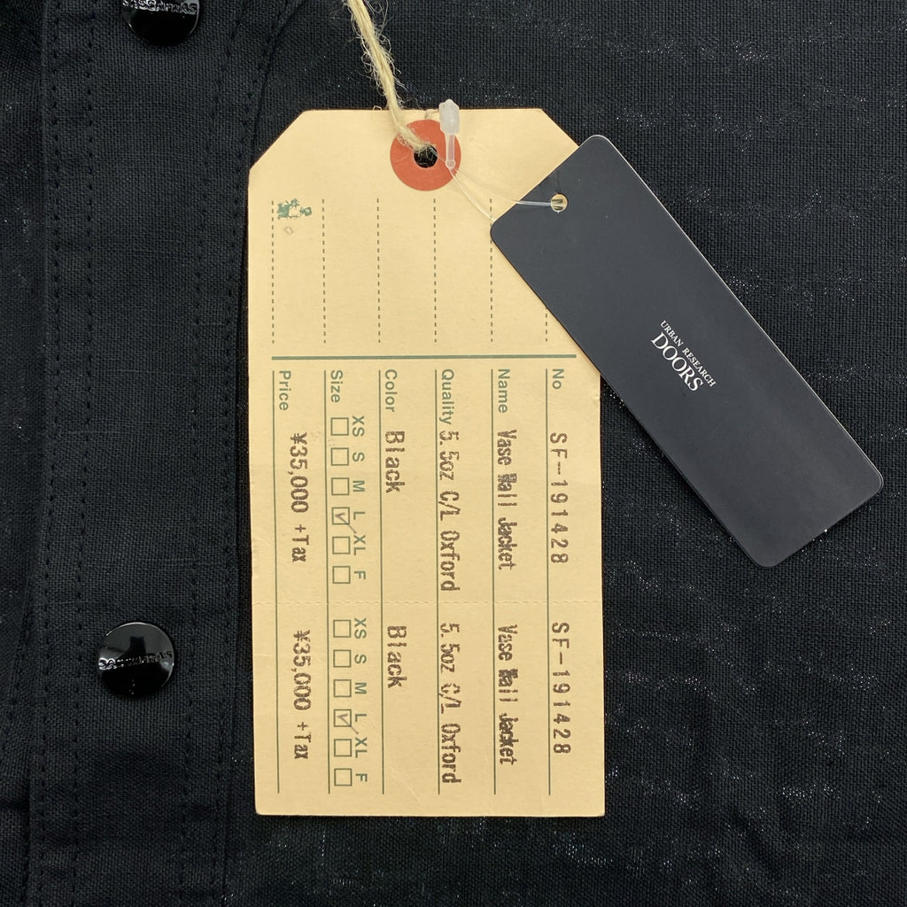 SASSAFRAS / 사사후라스 | Vase Wall Jacket 5.5oz C/L Oxford 코튼 린넨 옥스포드 베스월 가드너 재킷 | L | 남성