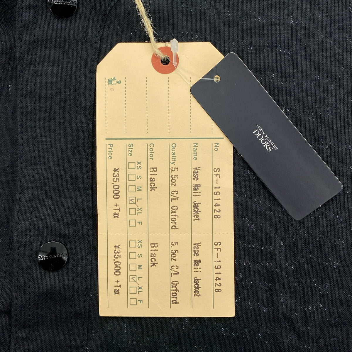 SASSAFRAS / 사사후라스 | Vase Wall Jacket 5.5oz C/L Oxford 코튼 린넨 옥스포드 베스월 가드너 재킷 | L | 남성