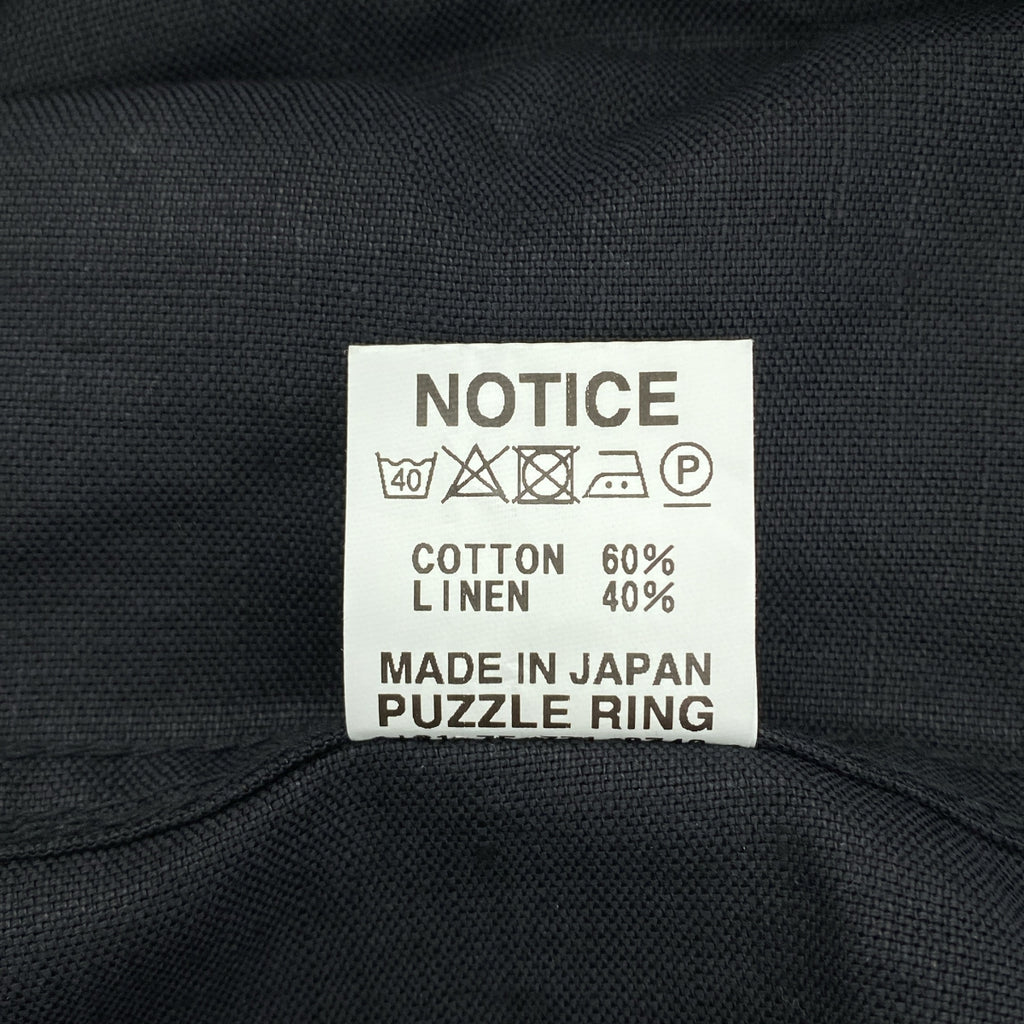SASSAFRAS / 사사후라스 | Vase Wall Jacket 5.5oz C/L Oxford 코튼 린넨 옥스포드 베스월 가드너 재킷 | L | 남성