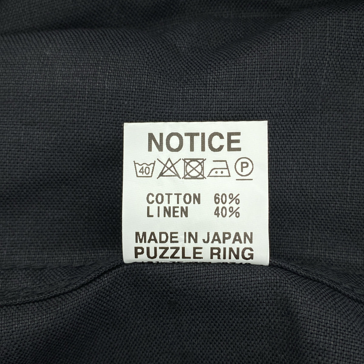 SASSAFRAS / 사사후라스 | Vase Wall Jacket 5.5oz C/L Oxford 코튼 린넨 옥스포드 베스월 가드너 재킷 | L | 남성