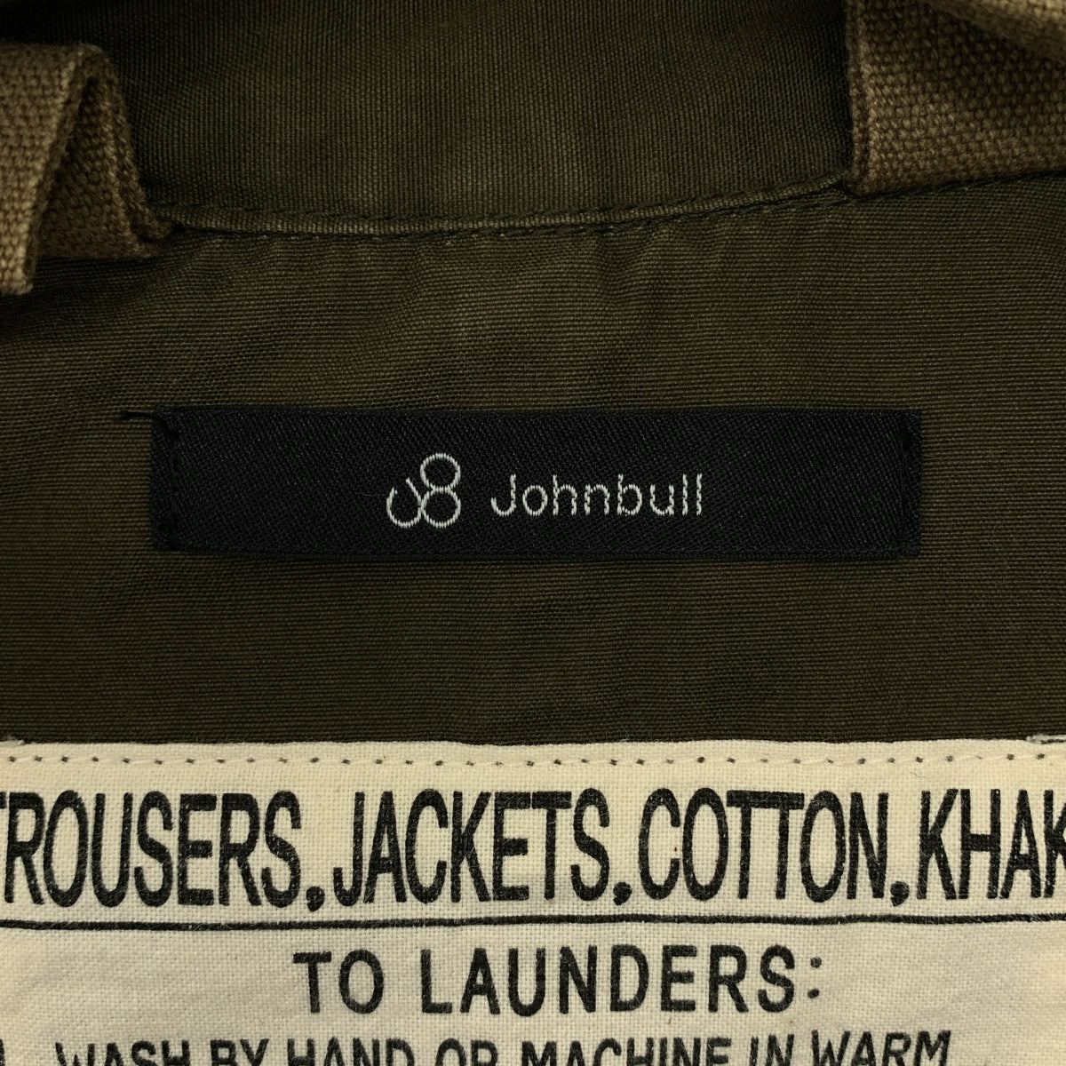 JOHNBULL / 존블 | M51 코튼 모즈 밀리터리 코트 | S | 남성