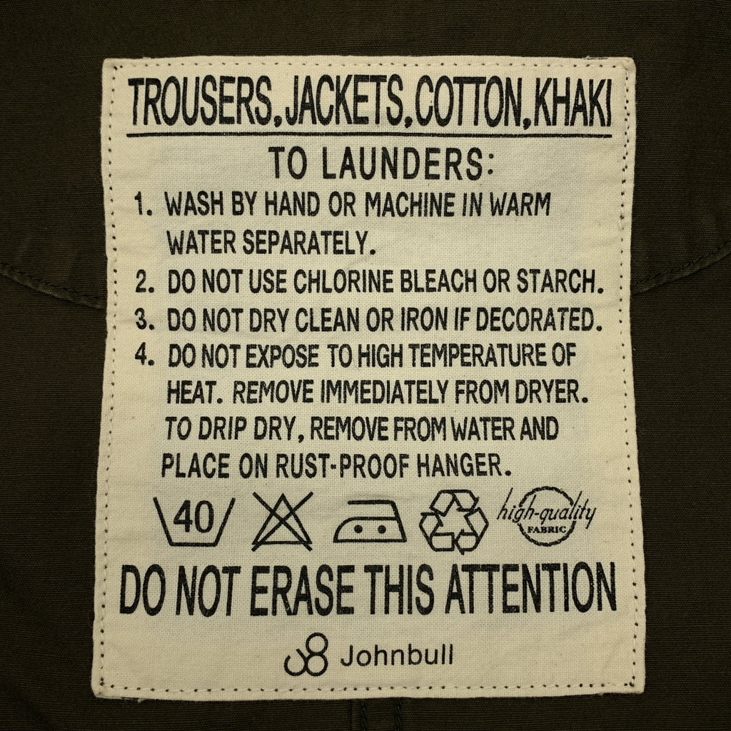 JOHNBULL / 존블 | M51 코튼 모즈 밀리터리 코트 | S | 남성