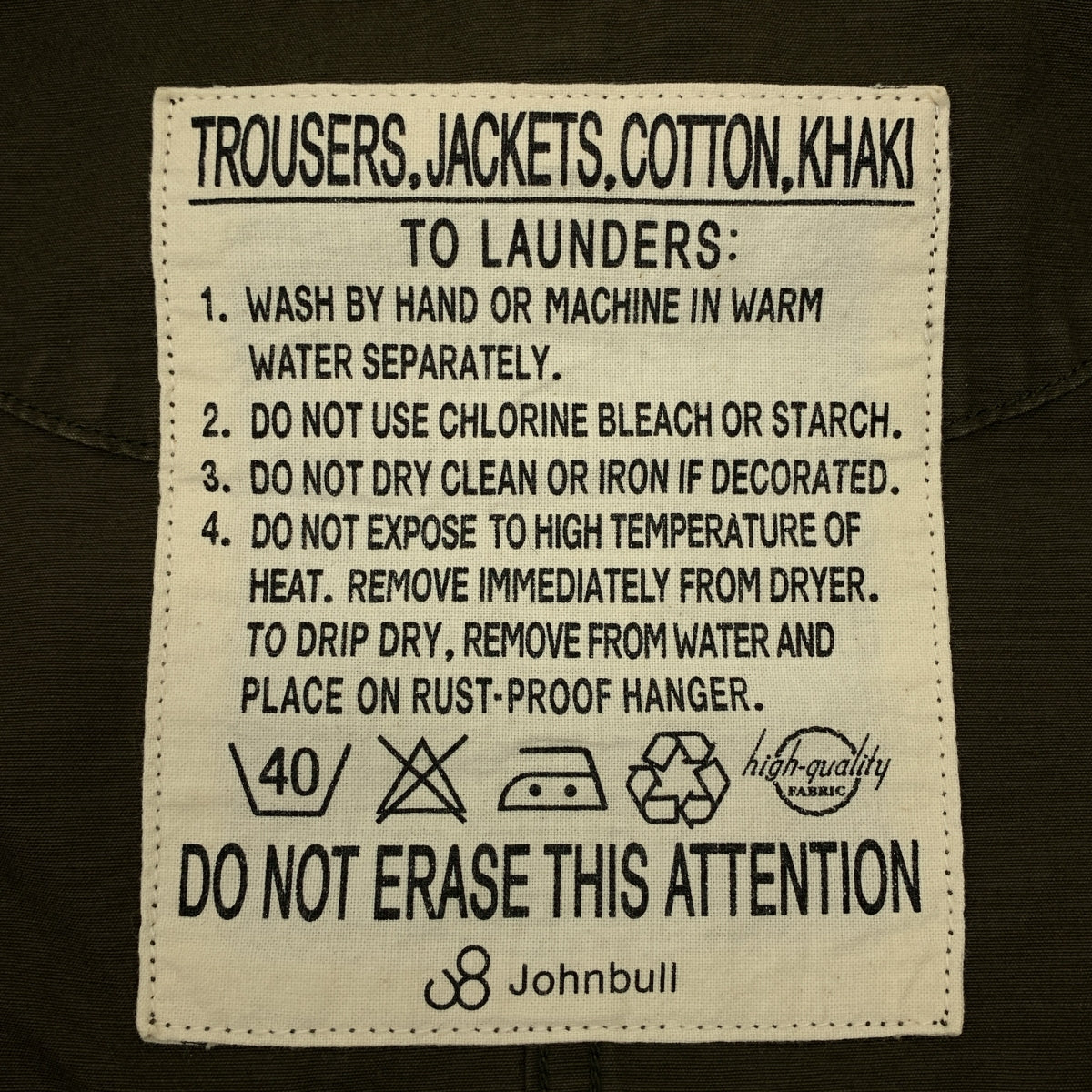 JOHNBULL / 존블 | M51 코튼 모즈 밀리터리 코트 | S | 남성