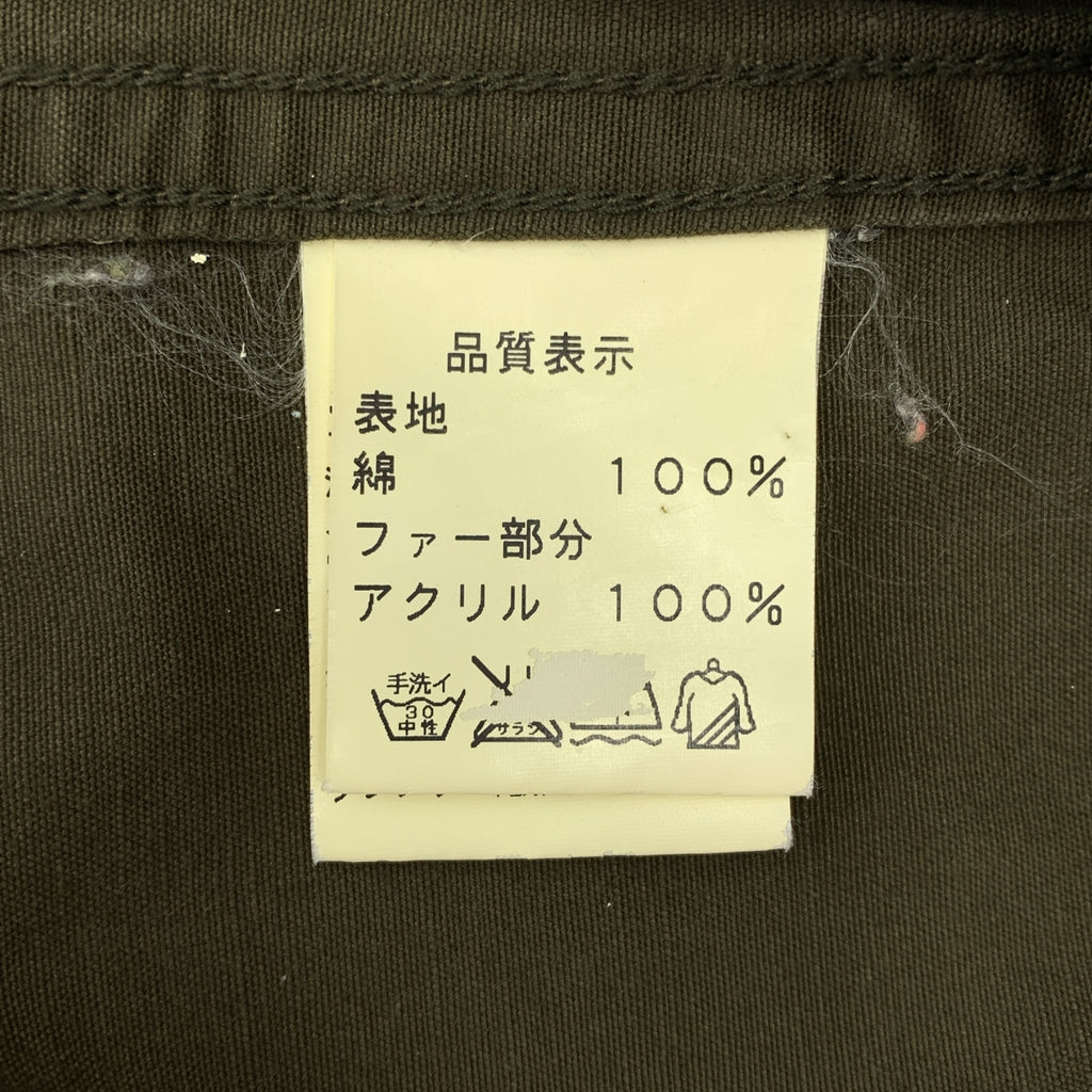 JOHNBULL / 존블 | M51 코튼 모즈 밀리터리 코트 | S | 남성