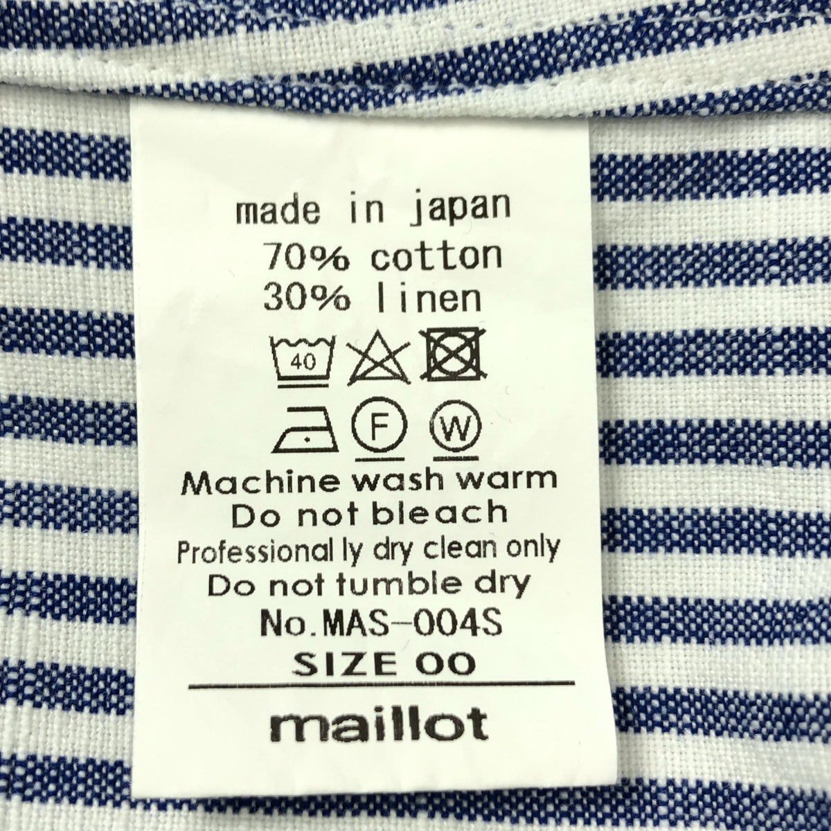 maillot / 마이요 | 코튼 린넨 스트라이프 라운드 칼라 셔츠 블라우스 | 00 | 네이비 / 화이트 | 여성
