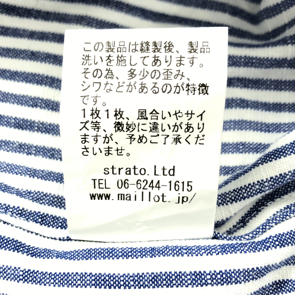 maillot | 棉麻條紋圓領襯衫 | 00碼 | 海軍藍/白色 | 女款