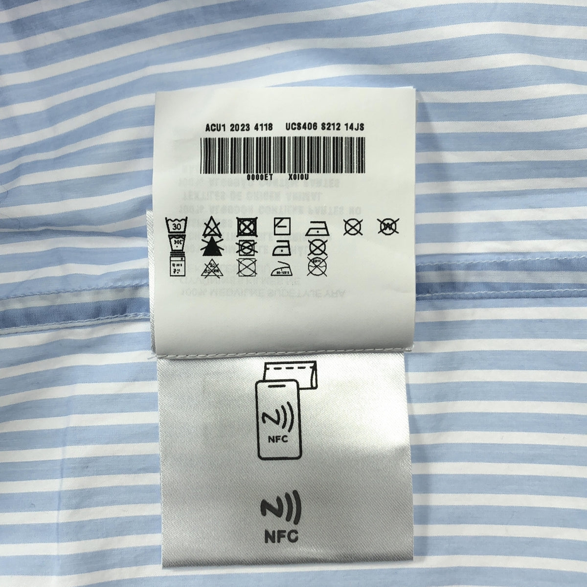 【美品】  PRADA / プラダ | 2025SS | ダブルマッチ ストライプ 切替 オープンカラー 半袖シャツ | S | ブルー | メンズ