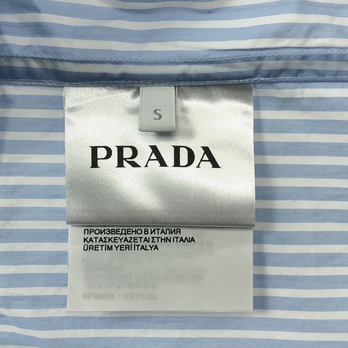 【美品】  PRADA / プラダ | 2025SS | ダブルマッチ ストライプ 切替 オープンカラー 半袖シャツ | S | ブルー | メンズ