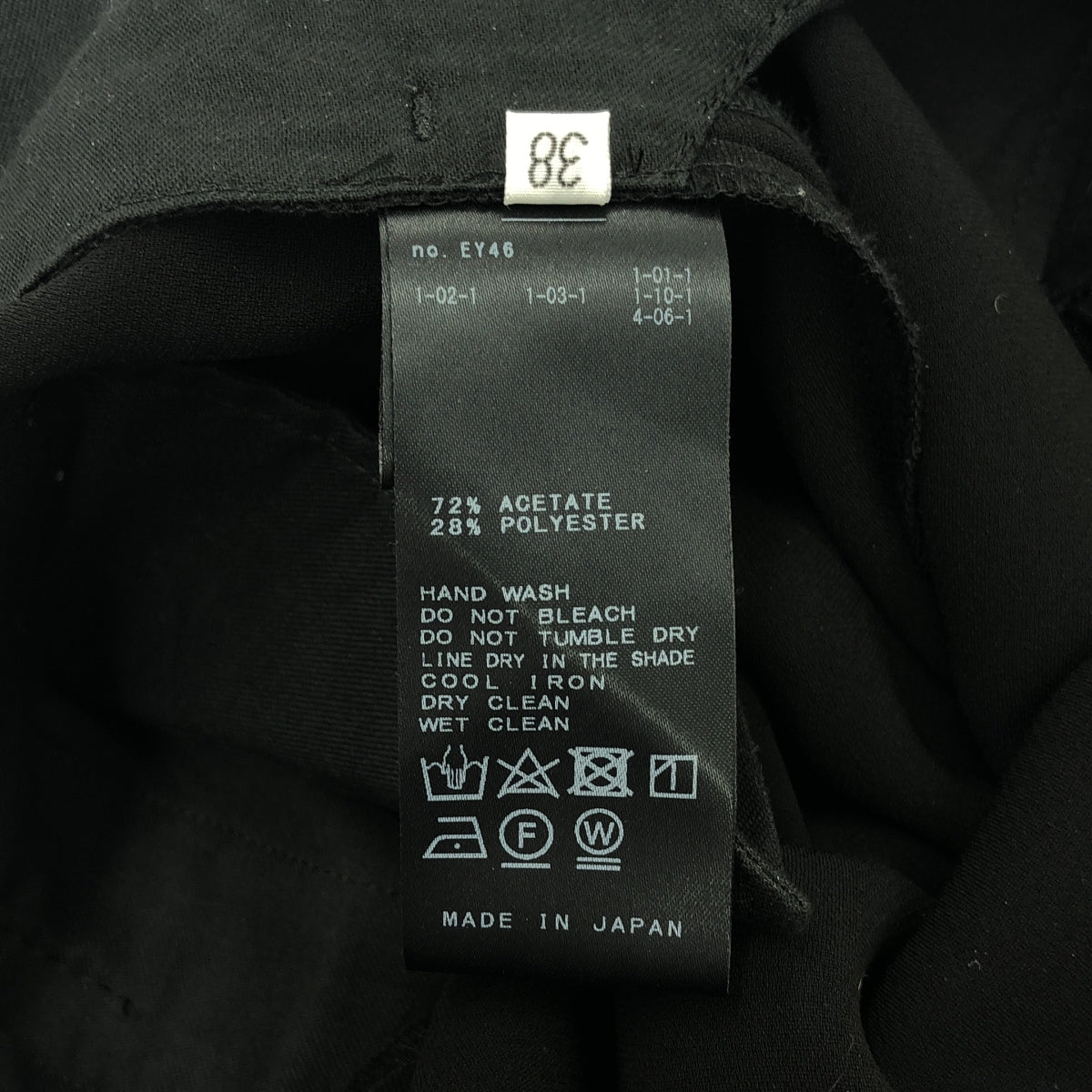 AP STUDIO / エーピーストゥディオ | SCENTOF Ace タックパンツ | 38 | ブラック | レディース