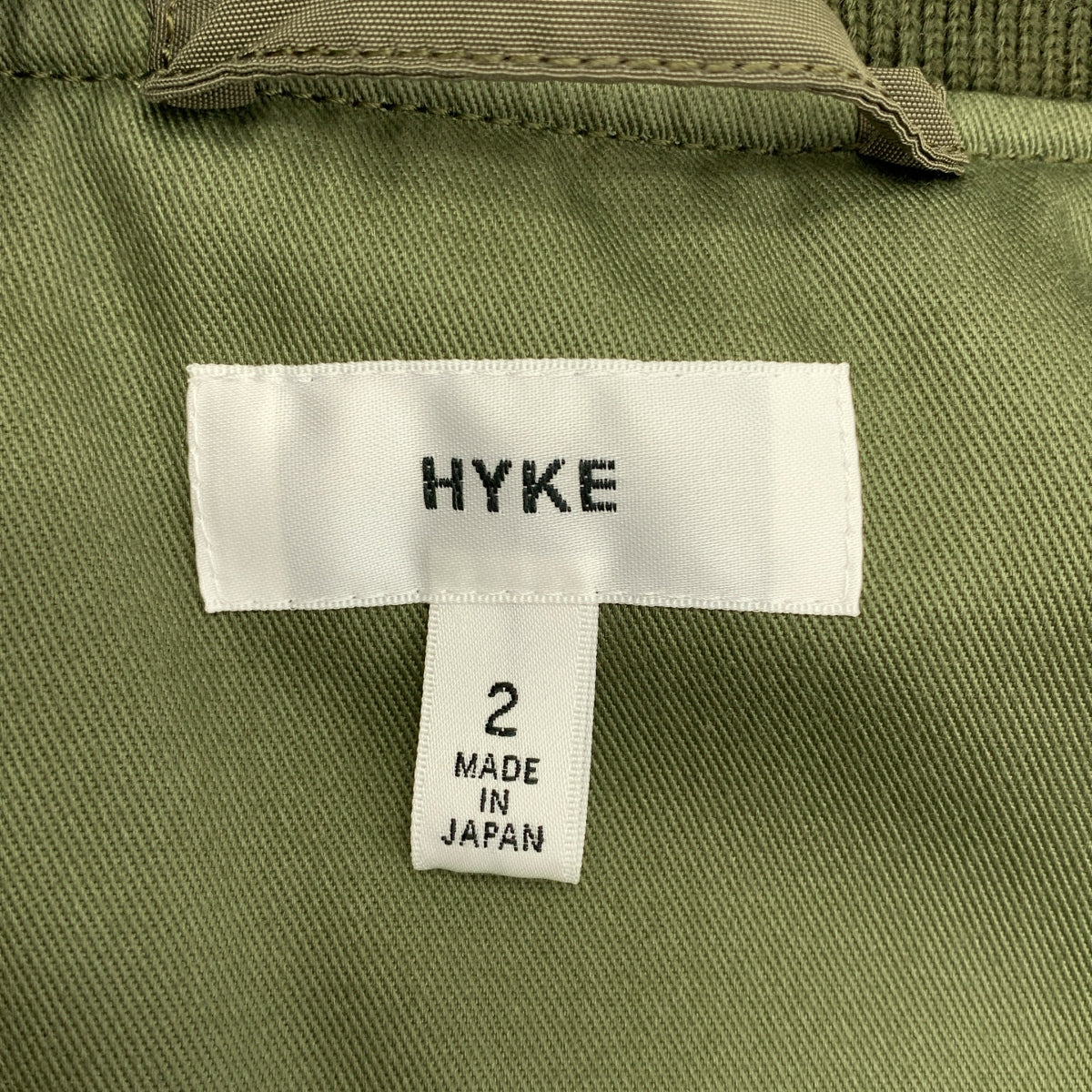 HYKE / ハイク | WEP G-8 TYPE JACKET ミリタリー フライトジャケット | 2 | レディース