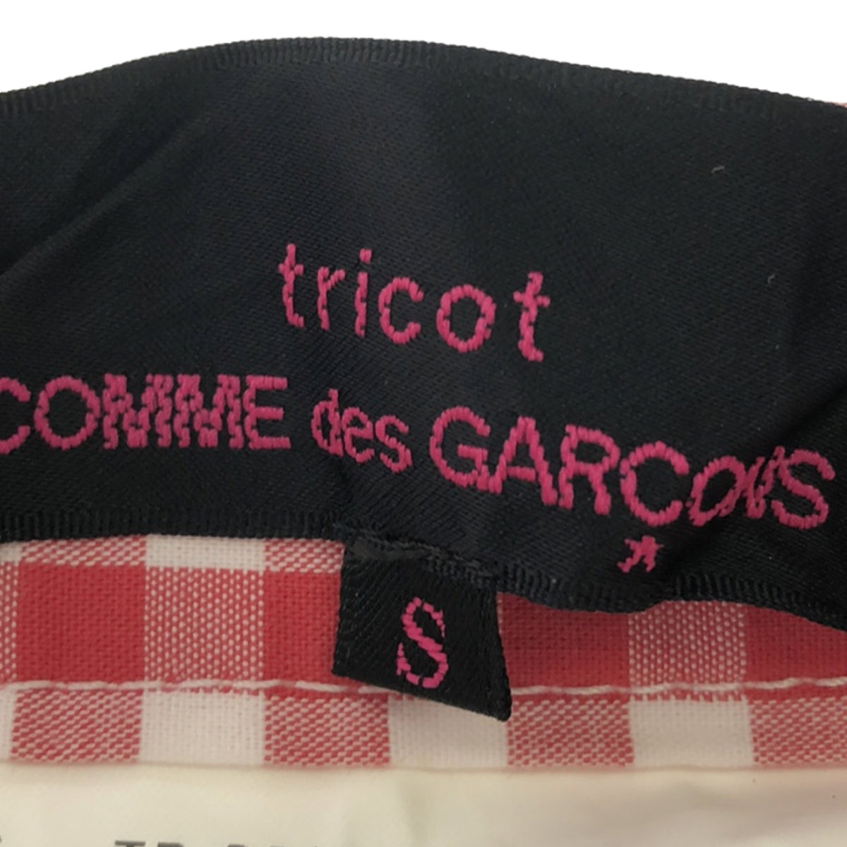 【美品】  tricot COMME des GARCONS / トリココムデギャルソン | 2015AW | チェック フラワープリント フレアスカート | S | マルチカラー | レディース