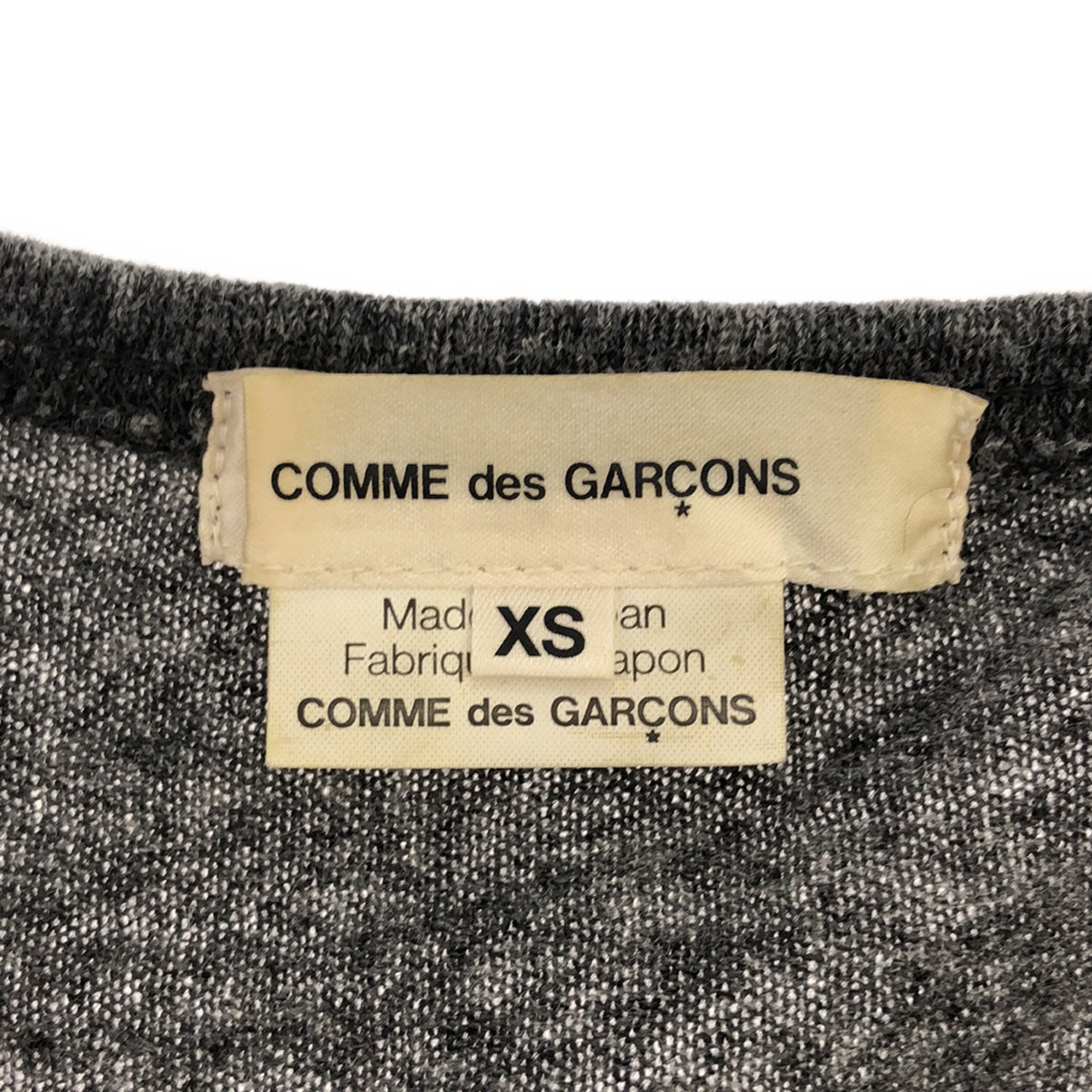 COMME des GARCONS / 컴데 갤슨 | 2013AW | 입체 장식 프론트 컷 니트 | XS | 회색 | 여성