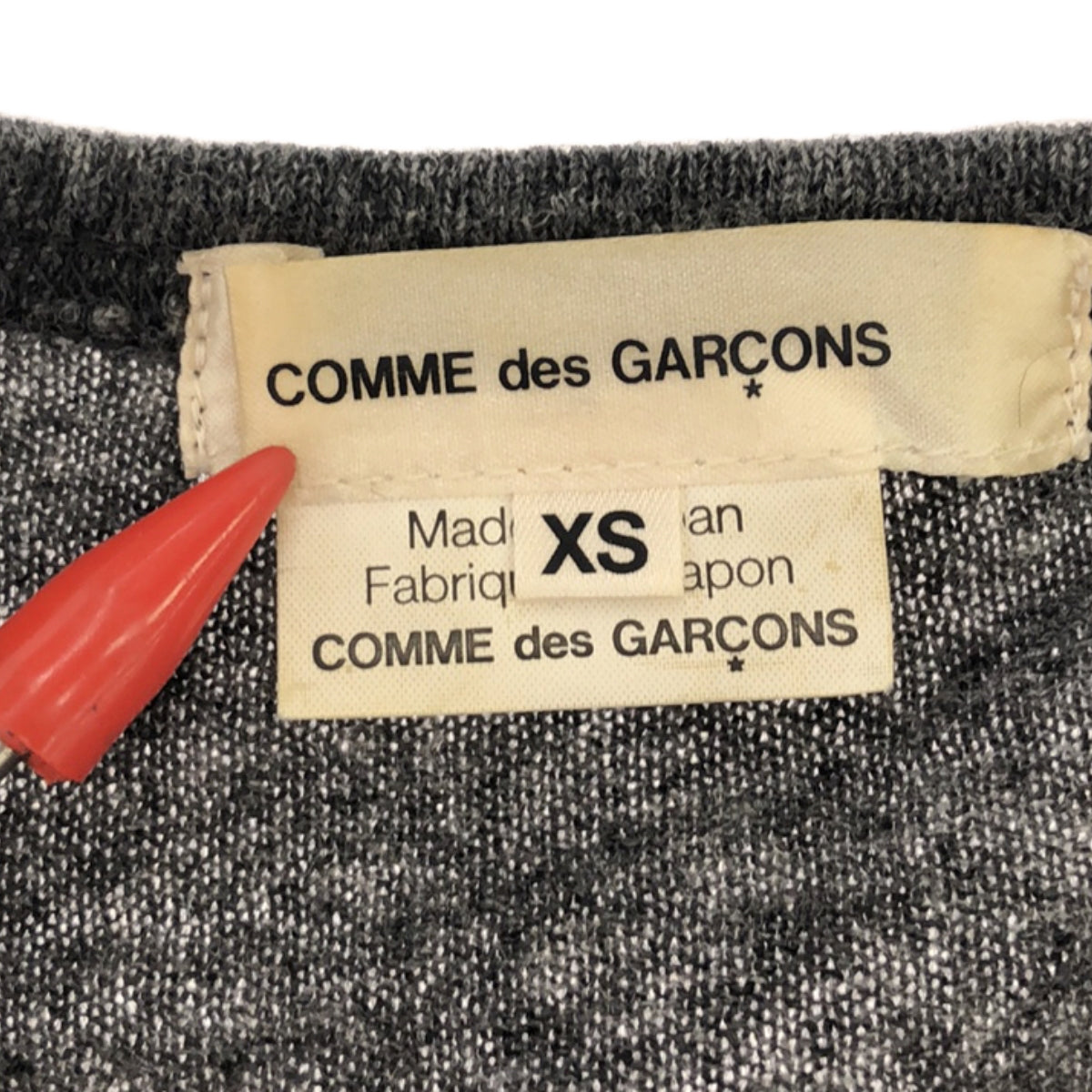 COMME des GARCONS / 컴데 갤슨 | 2013AW | 입체 장식 프론트 컷 니트 | XS | 회색 | 여성