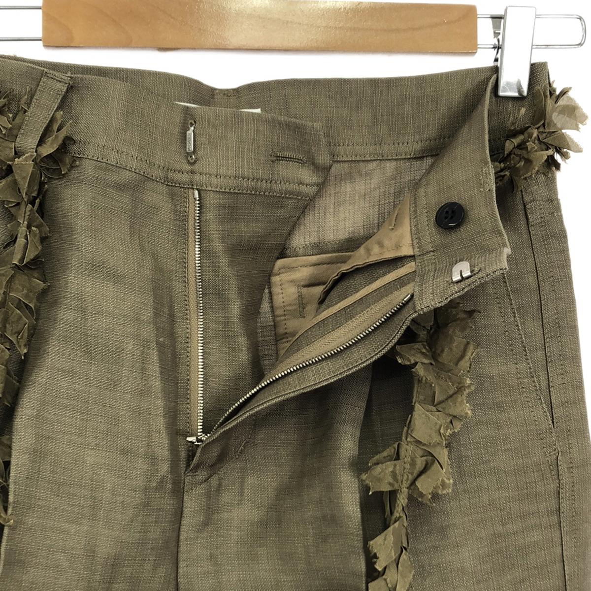 [New] CURRENTAGE | Fringe Belt One-Tuck Straight Pants | 1 | Khaki | Women's