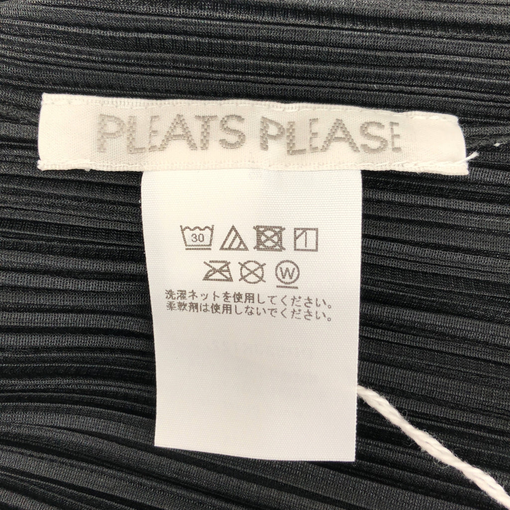 PLEATS PLEASE ISSEY MIYAKE / 주름 뿌리즈 이세이 미야케 | 2025AW | MONTHLY COLORS AUGUST 주름 사이드 슬릿 반소매 탑스 | 3 |