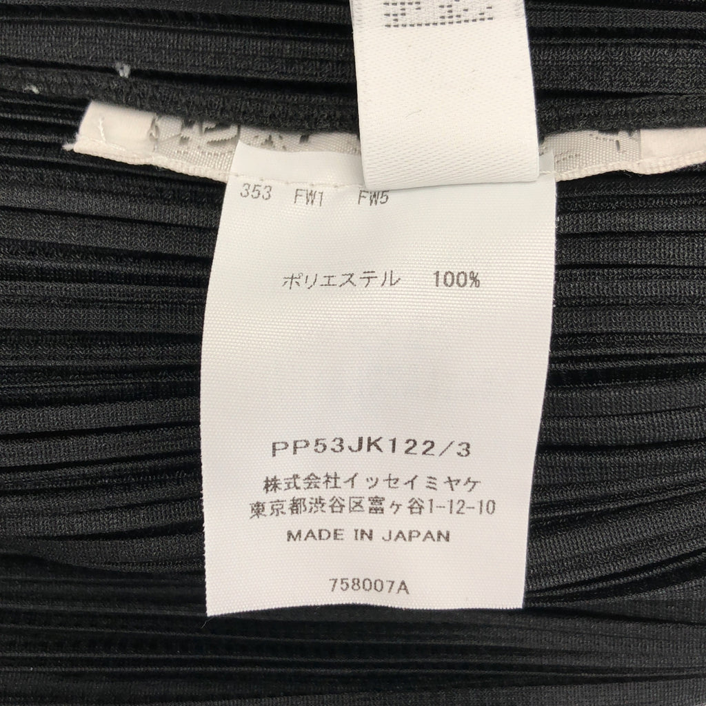 PLEATS PLEASE ISSEY MIYAKE / 주름 뿌리즈 이세이 미야케 | 2025AW | MONTHLY COLORS AUGUST 주름 사이드 슬릿 반소매 탑스 | 3 |