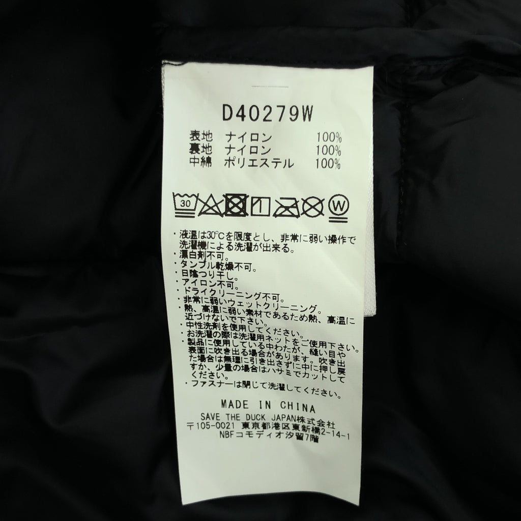 SAVE THE DUCK / 拯救鴨子 | LYSA D40279W IRIS 羽絨外套 | 3 (M/L) | 黑色 | 女款