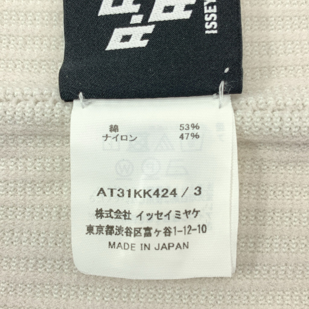 ISSEY MIYAKE A-POC / イッセイミヤケエーポック | コットン ナイロン プルオーバーニット | 3 | メンズ