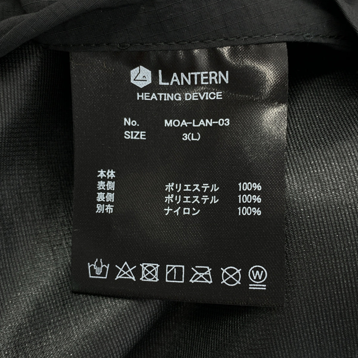 LANTERN / 랜턴 | 2024AW | 3LAYER POLYESTER RIP STOP 마운틴 파커 재킷 | 3 | 남성