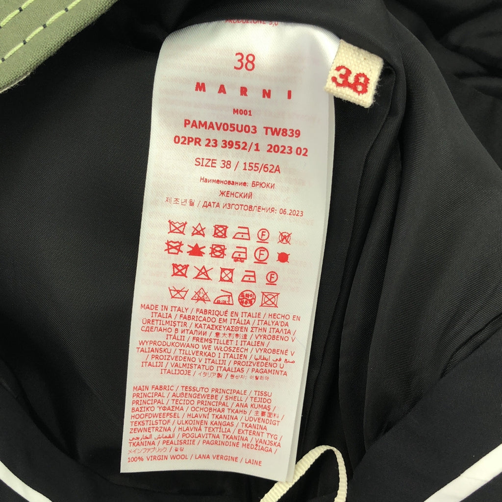 【신품】 MARNI / 마르니 | 2023AW | 울 허리 스티치 자수 슬랙스 | 38 | 그린 | 여성