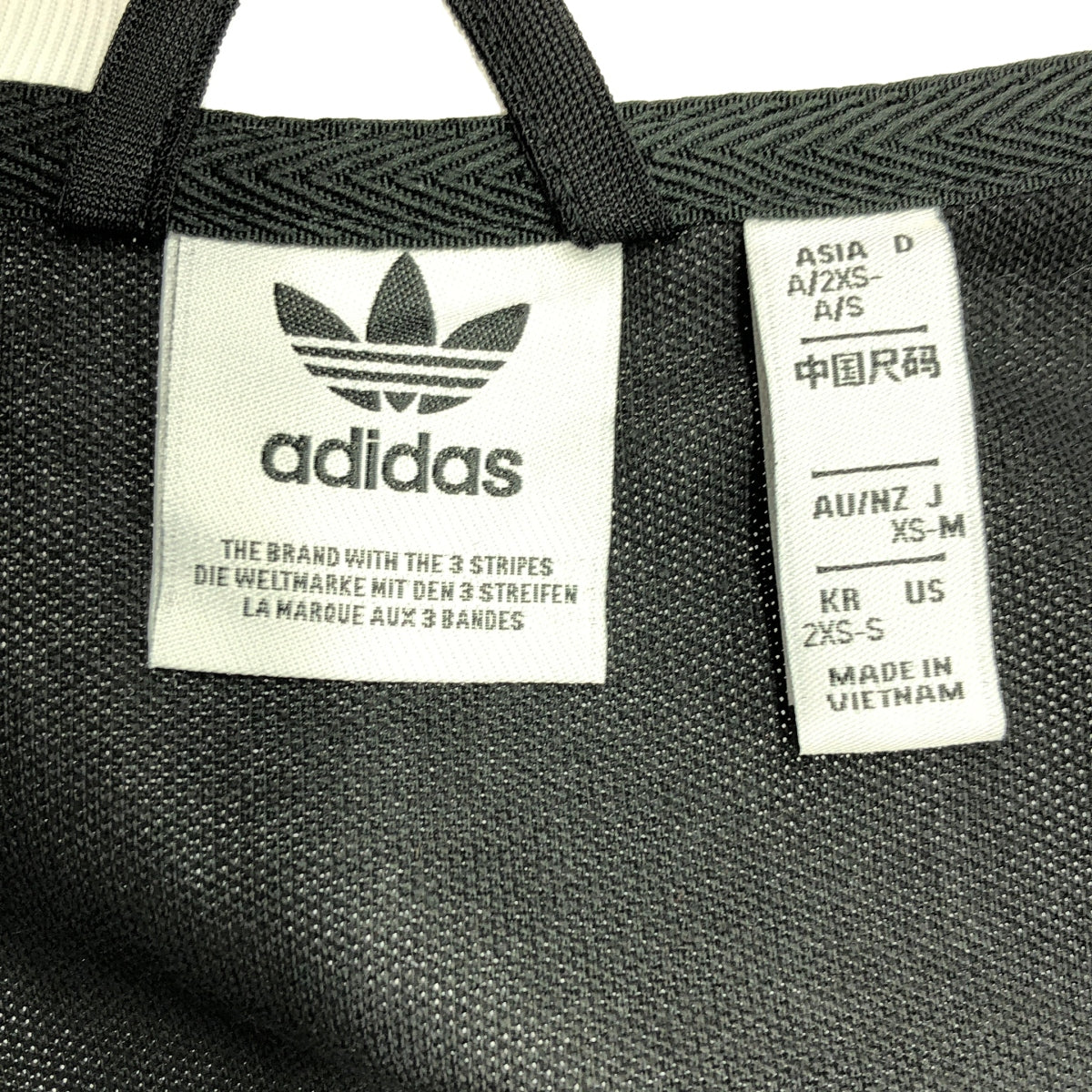 adidas / 아디다스 | 클래식 트랙 자켓 | XS-M | 블랙 / 화이트 | 남성