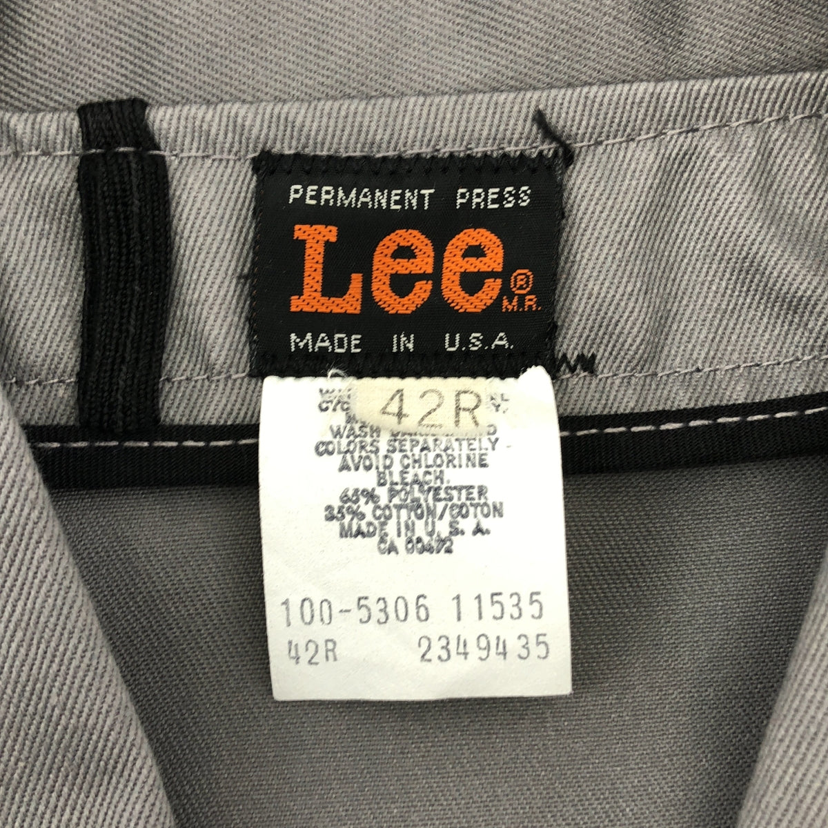 復古 / 復古服飾 | 1970 年代 | Lee / Lee talon 拉鍊工裝夾克 | 42R | 男款