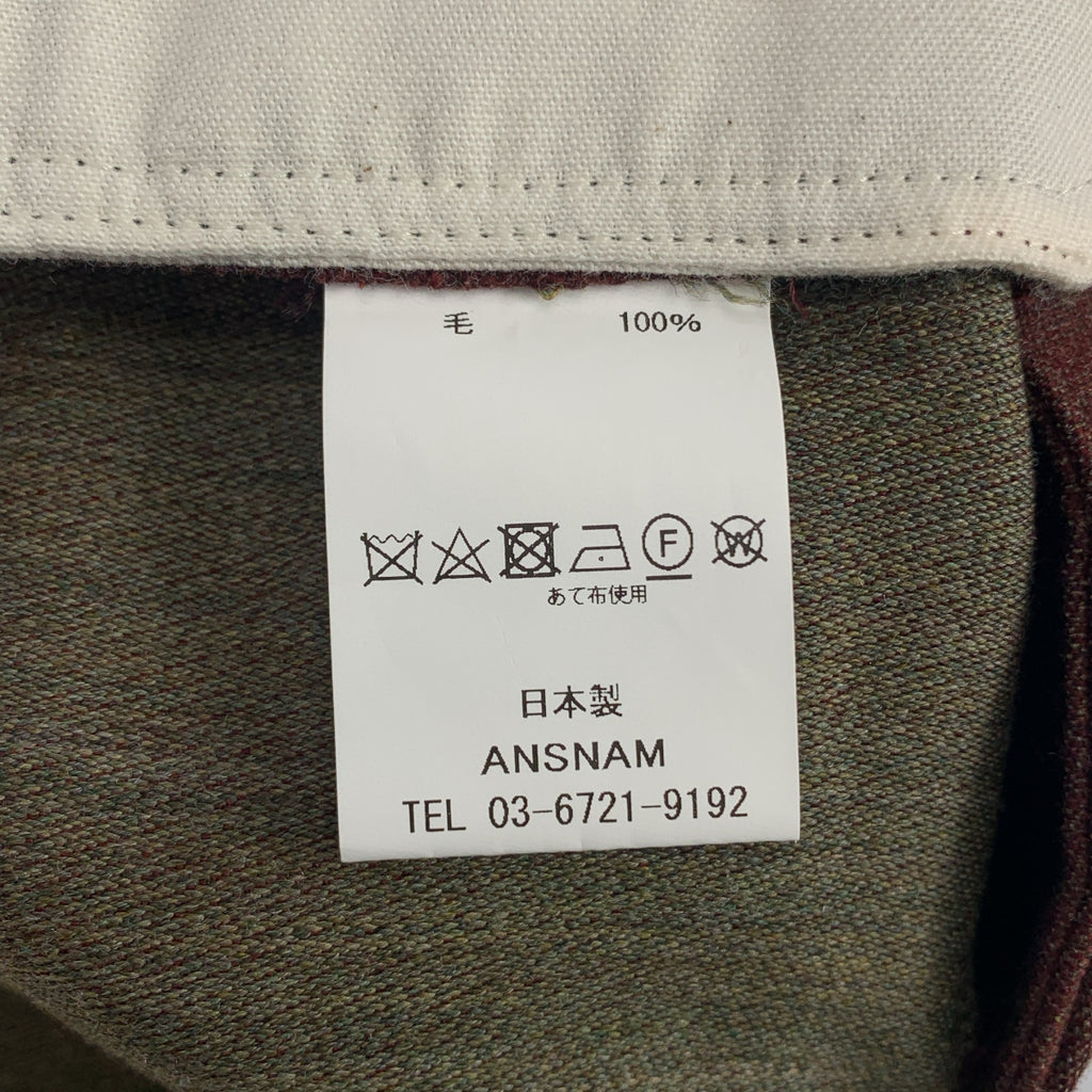 【미품】 FENDART / 펜달 | Officer Dress Cargo Pants 울 오피서 드레스 카고 바지 | 40 | 버건디 | 남성