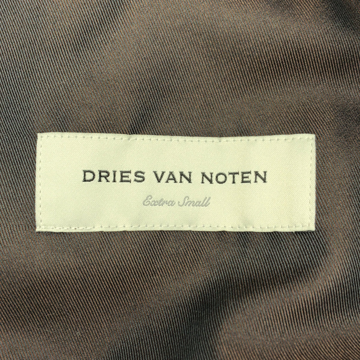 DRIES VAN NOTEN / 드리스 반 노텐 | 오버 실루엣 벨티드 트렌치 코트 | XS | 남성