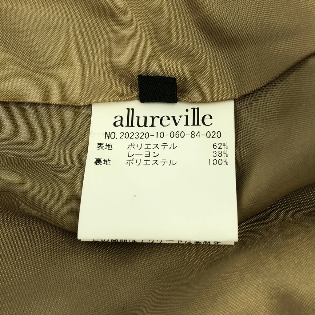 allureville / アルアバイル | ツイード ベルテッド ジレ | 2 | レディース