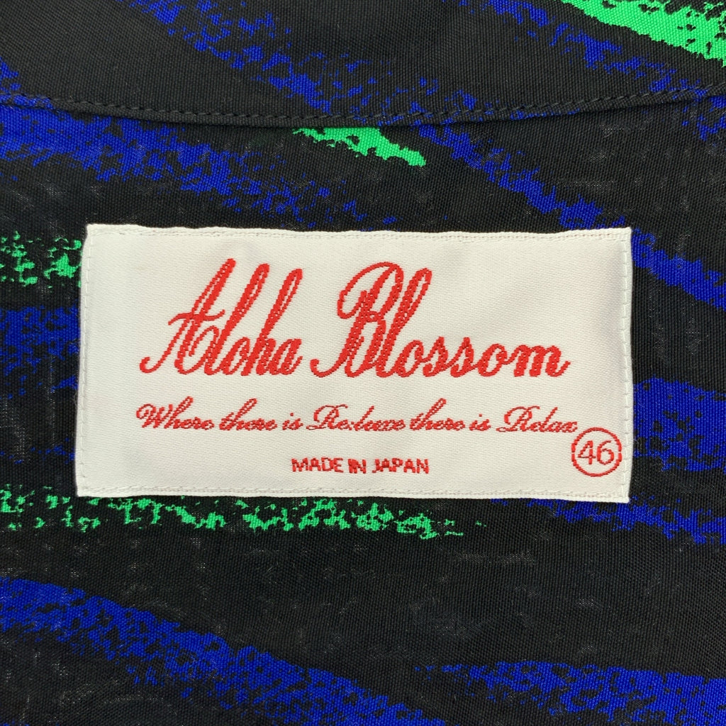 Aloha Blossom / 알로하 블로섬 | OKINAWA ZILLA / 레이온 총 무늬 오픈 컬러 오버 셔츠 | 46 | 남성