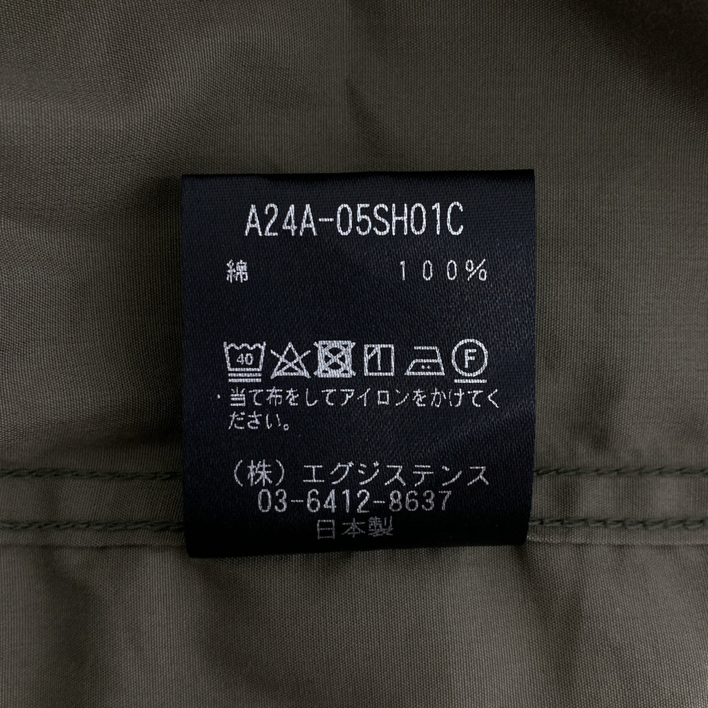 MARKAWARE / マーカウェア | 2024SS | ULTRA LIGHT ALL WEATHER CLOTH LONG TENT SHIRT ウルトラライトオールウェザークロスロングテントシャツ | 2 | カーキ | メンズ