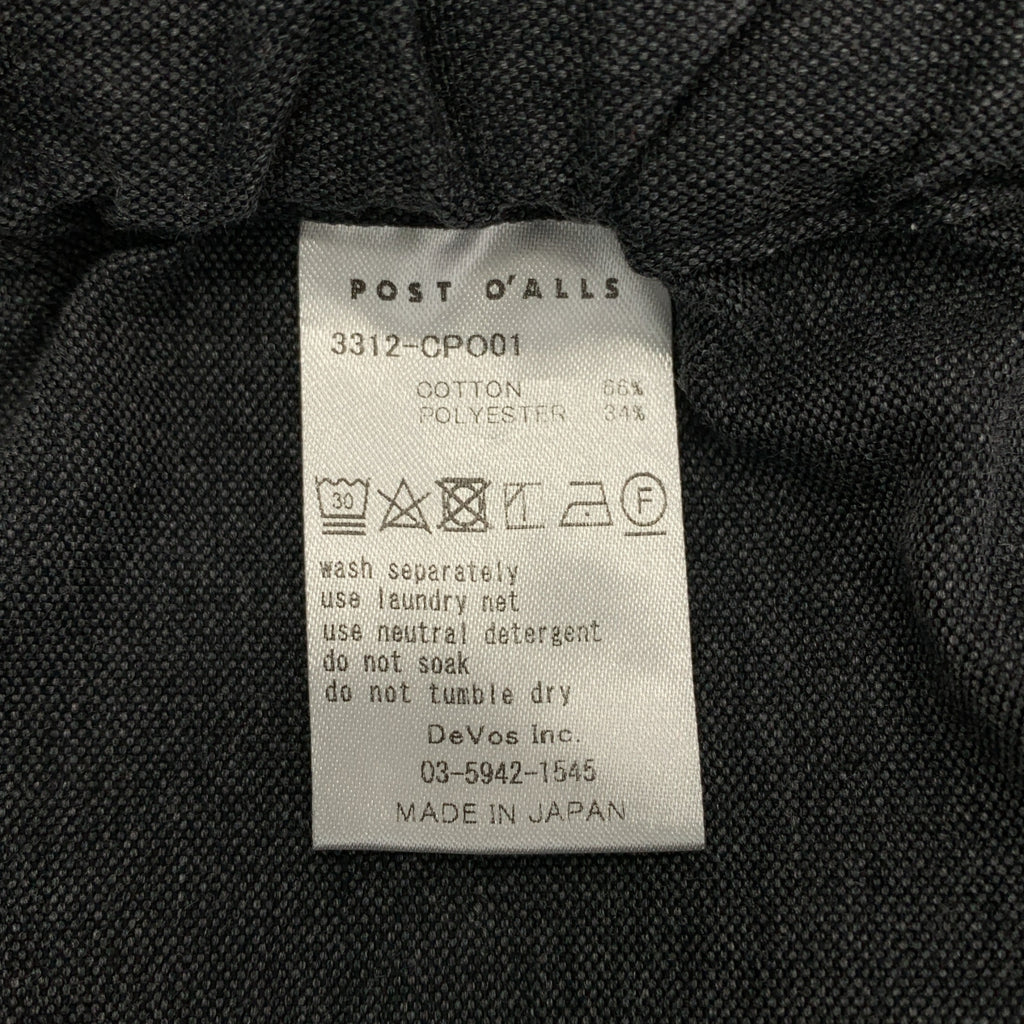 POST O'ALLS | 後腰抽繩褲 | L碼 | 男士