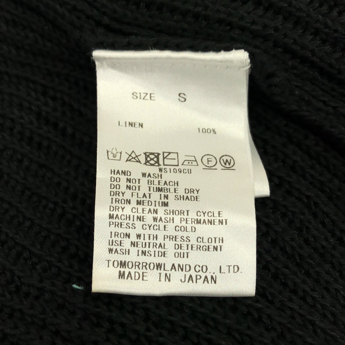 GALERIE VIE / ギャルリーヴィー | 2021SS | リネン ノースリーブプルオーバー ベスト | S | レディース