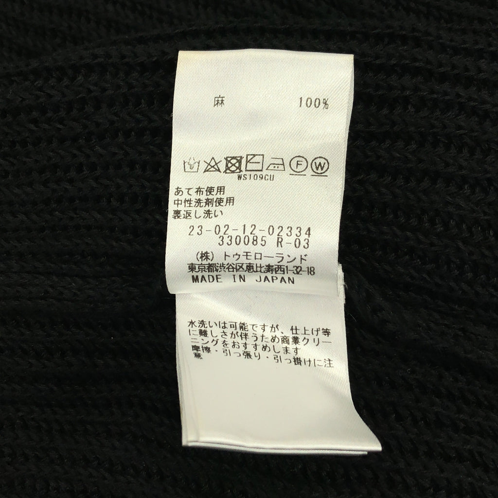 GALERIE VIE / ギャルリーヴィー | 2021SS | リネン ノースリーブプルオーバー ベスト | S | レディース