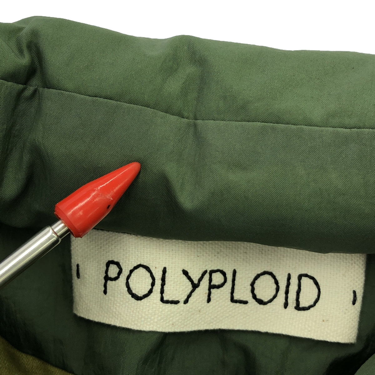 POLYPLOID / ポリプロイド | STAND COLLAR PUFFER / オーバー ダウンコート | 3 | khaki | メンズ