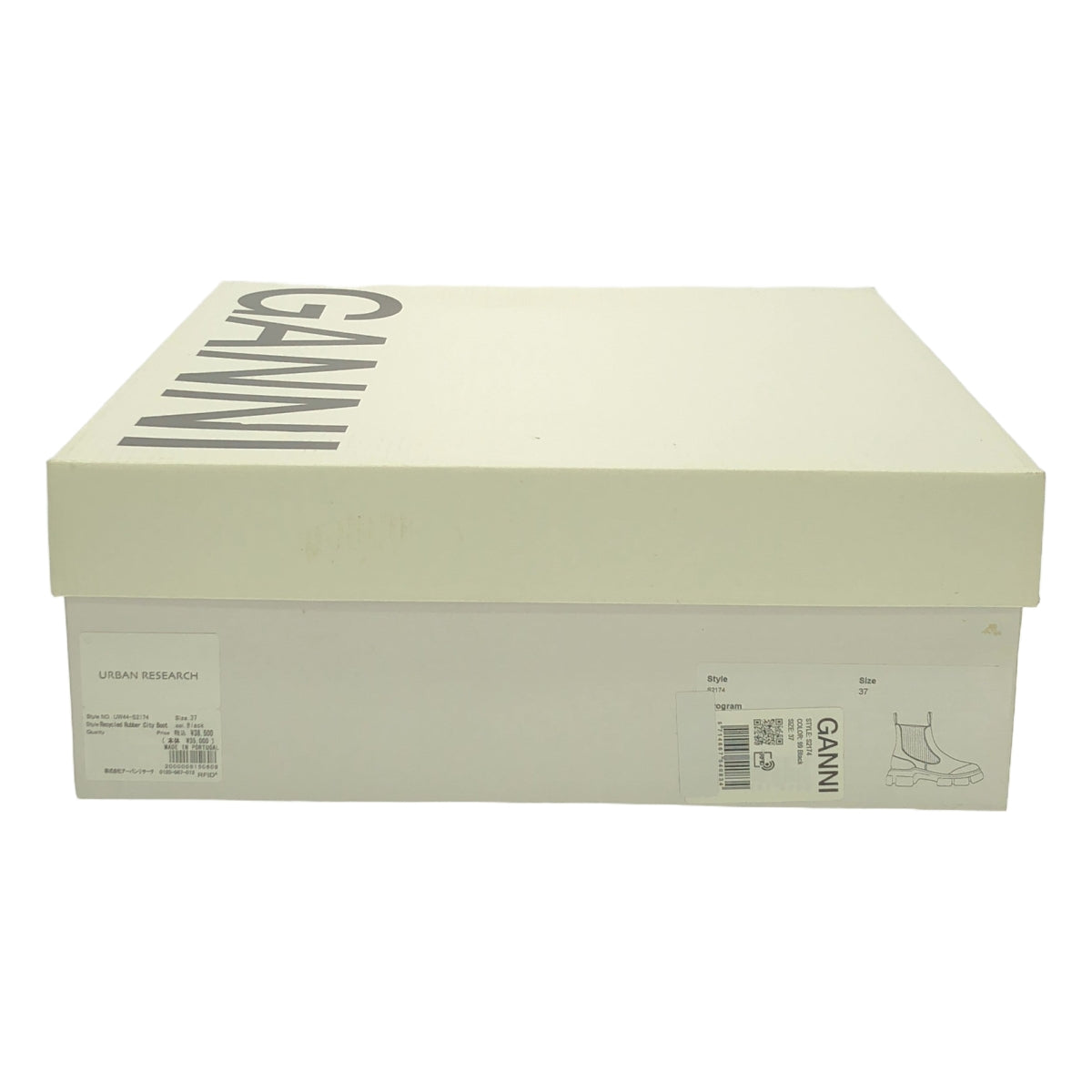 Ganni / ガニー | Recycled Rubber City Boots ブーツ | 37 | ブラック | レディース