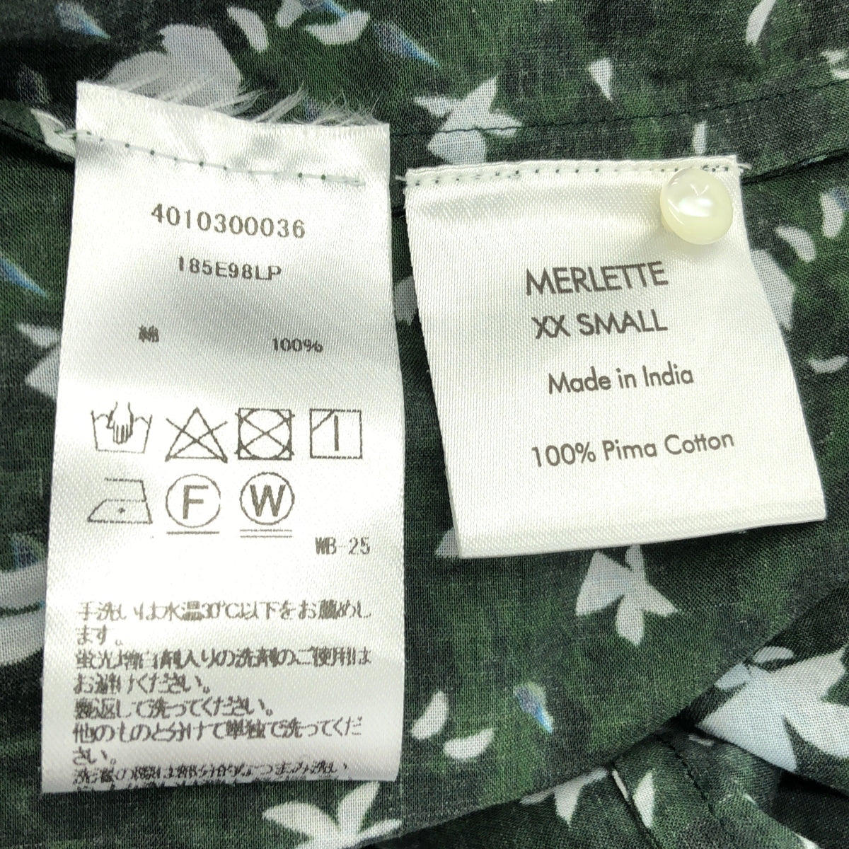 MERLETTE / 머렛 | MAIDA MIDI / 총 무늬 프린트 개더 볼륨 원피스 | XXS | 여성