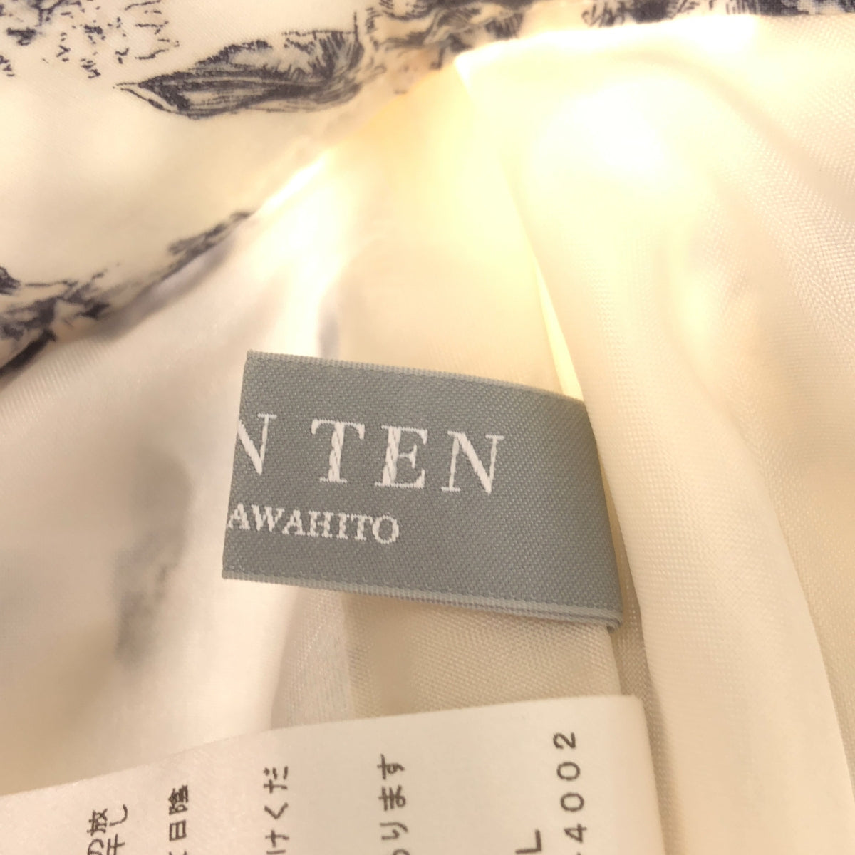 【美品】  SEVEN TEN by MIHO KAWAHITO / セブンテンバイミホカワヒト | 2024SS | トワルドジュイプリント スカート | S | ブラック | レディース