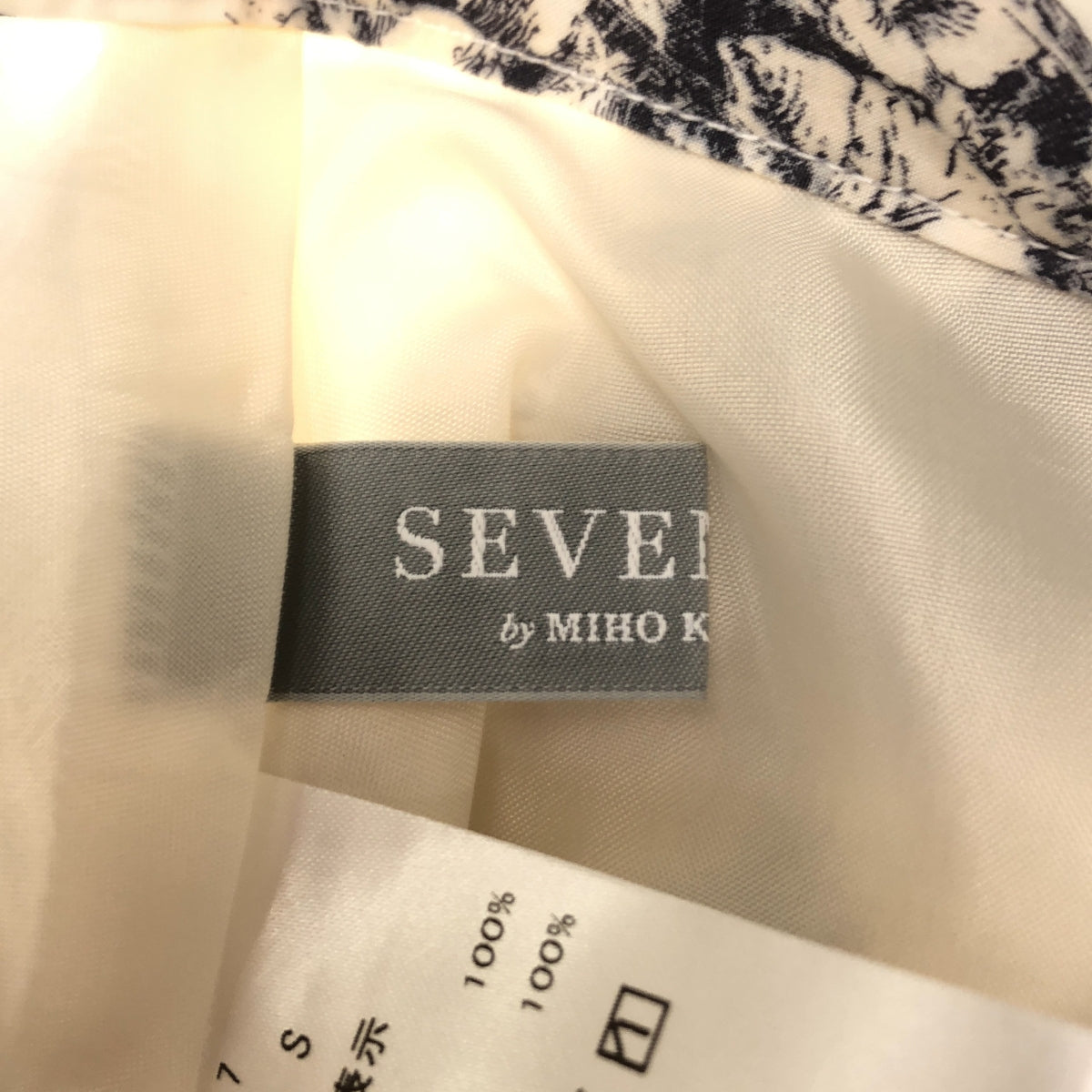 【美品】  SEVEN TEN by MIHO KAWAHITO / セブンテンバイミホカワヒト | 2024SS | トワルドジュイプリント スカート | S | ブラック | レディース