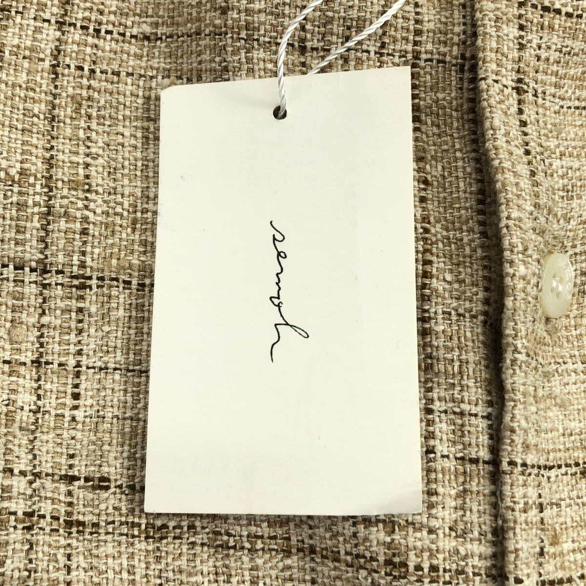 semoh / 세모 | 와이드 실크 긴팔 셔츠 | 2 | NATURAL / 자연 | 남성