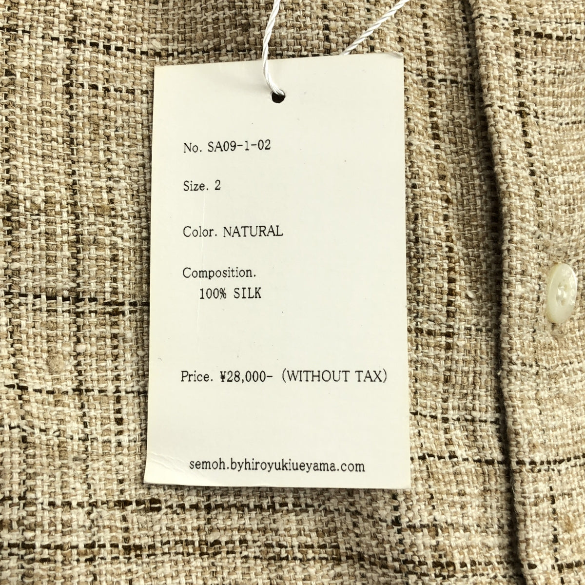 semoh / 세모 | 와이드 실크 긴팔 셔츠 | 2 | NATURAL / 자연 | 남성