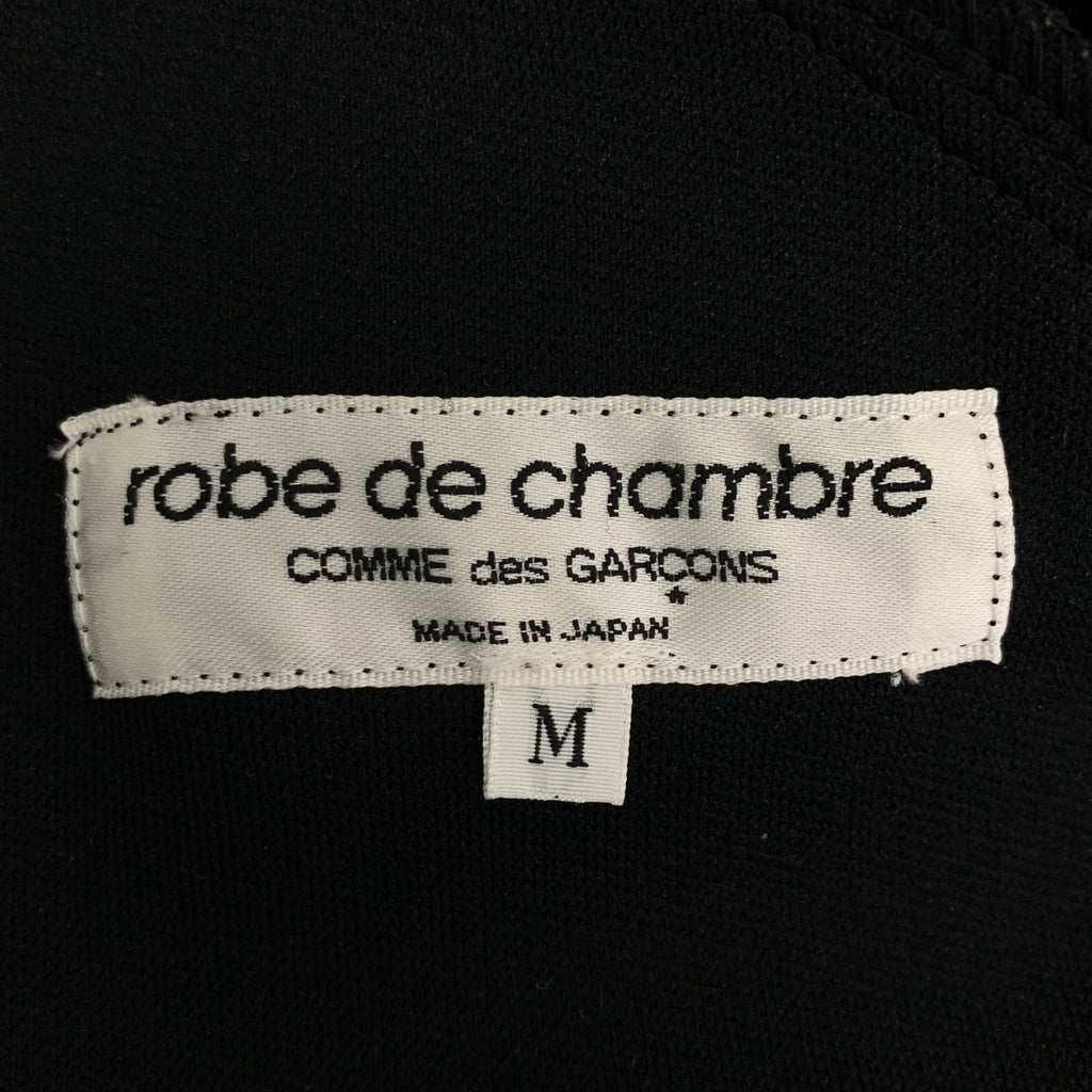 robe de chambre COMME des GARCONS / ローブドシャンブルコムデギャルソン | 2001AW | ジャージ サイドライン ロングスカート | M | レディース