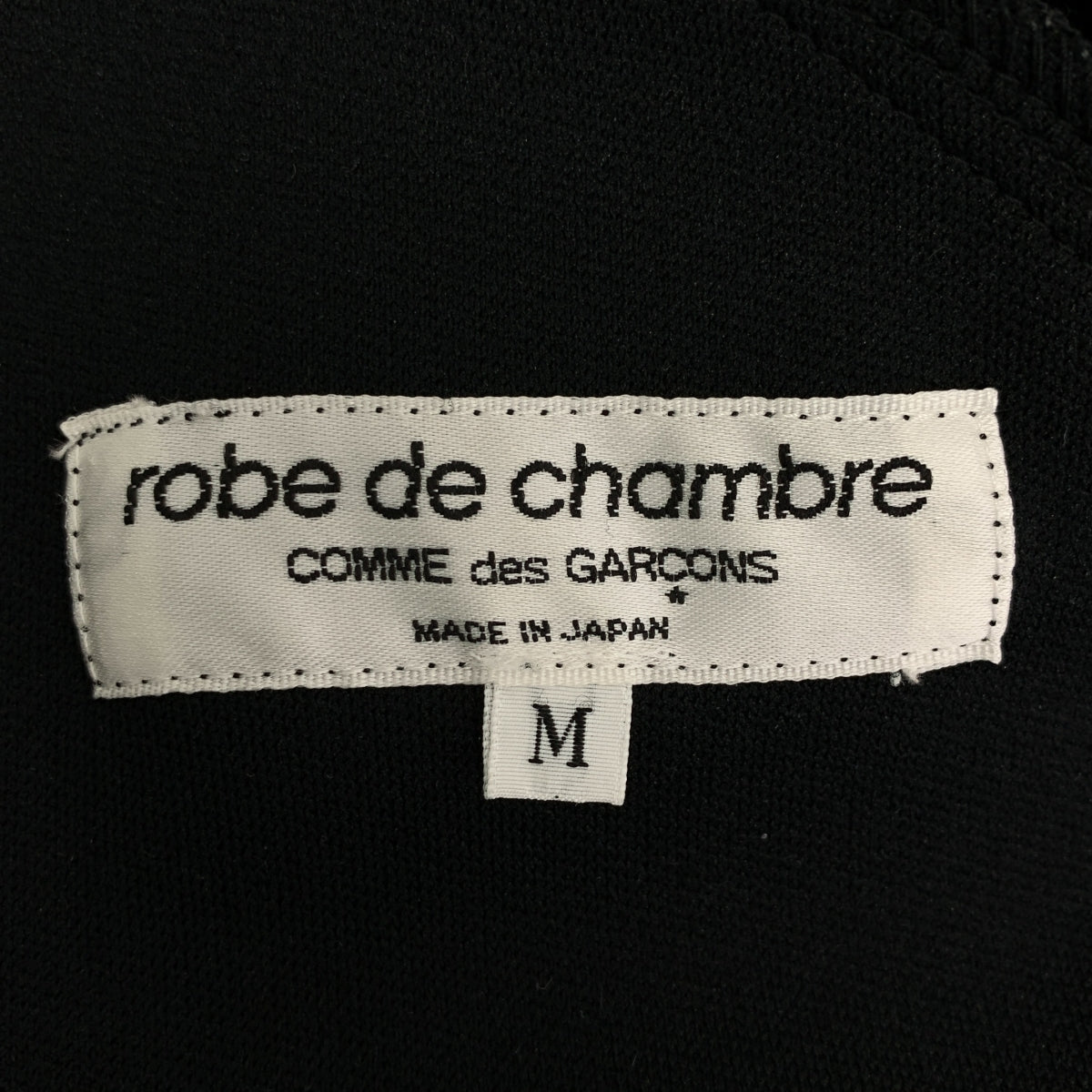 robe de chambre COMME des GARCONS / ローブドシャンブルコムデギャルソン | 2001AW | ジャージ サイドライン ロングスカート | M | レディース