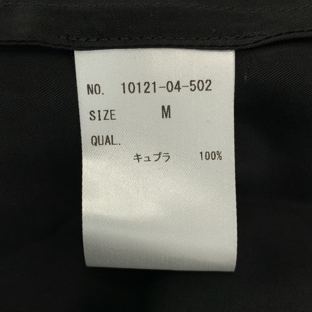 HOUSE OF LOTUS / ハウスオブロータス | ヴィンテージキュプラ ワンピース | M | レディース