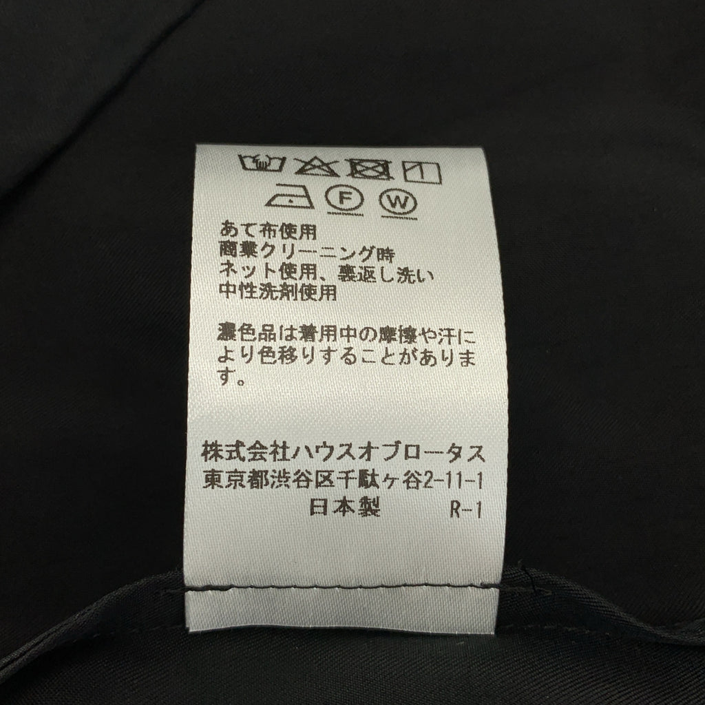 HOUSE OF LOTUS / ハウスオブロータス | ヴィンテージキュプラ ワンピース | M | レディース