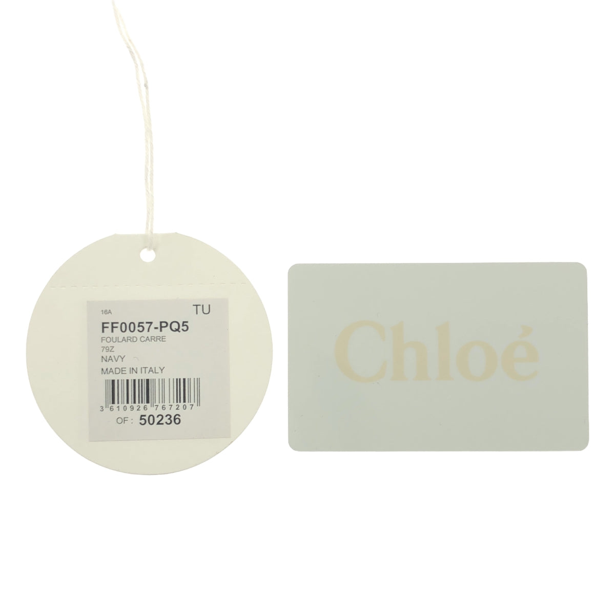 【美品】  Chloe / クロエ | ウール 大判 タッセル ストール | ネイビー